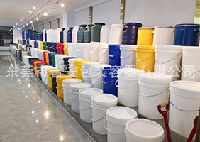 吉安容器一樓涂料桶、機油桶展區