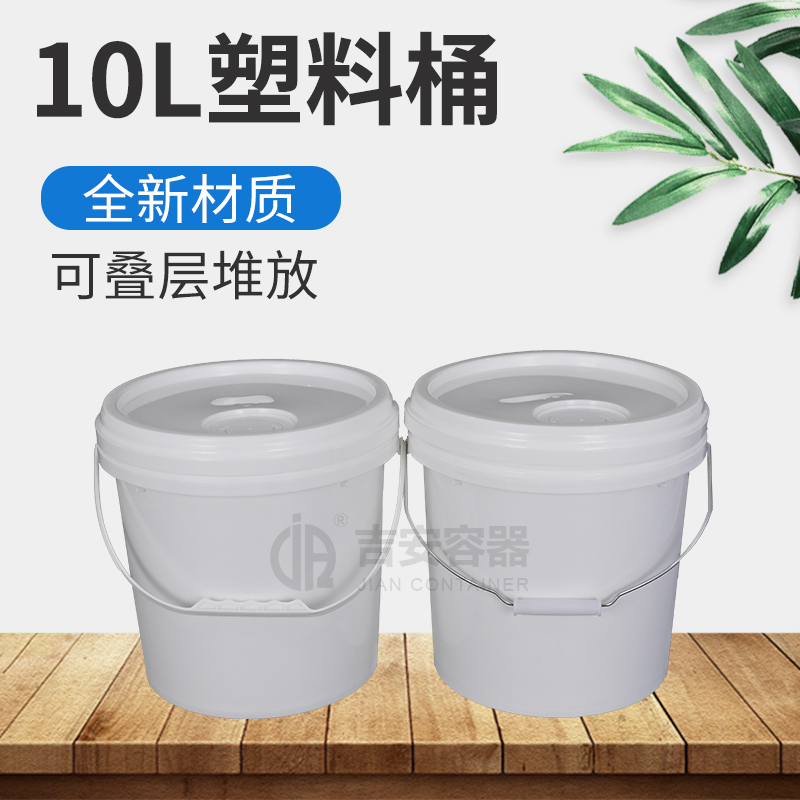 10L機油桶潤滑油桶(F103)