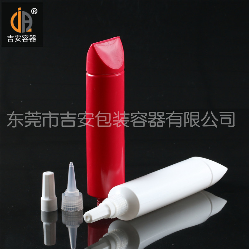 吉安容器250ml軟管產品細節